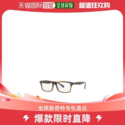 香港直邮OLIVER PEOPLES 男士太阳镜 OV5494U1677B