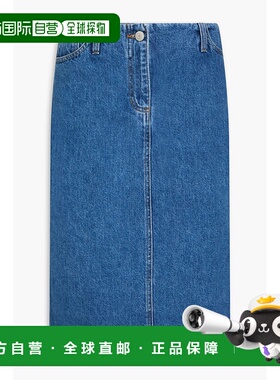 香港直邮magda butrym 女士 牛仔半身裙 RE24DENIM02SKIRTBLUE