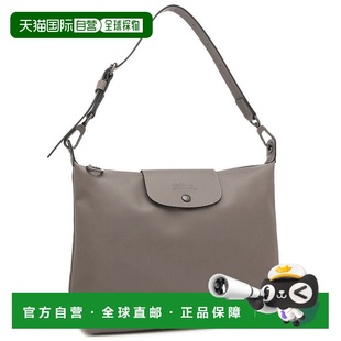 日本直邮LONGCHAMP 普拉杰尤Extra霍伯包女士款M号灰色手提包 [LO