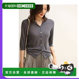 【日本直邮】saison de papillon 女士 毛衣外套