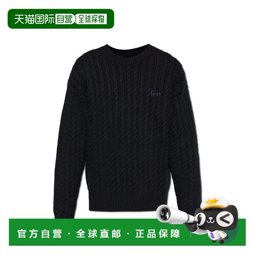 香港直邮KENZO 男士针织衫 FG65PU8123LK99J AW20【付后1h可退】