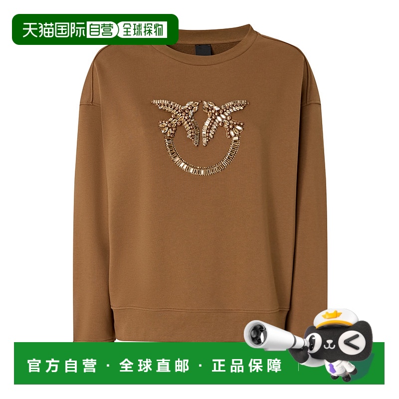 1h可退 香港直邮PINKO 女士针织毛衣 100534A2ROM10 AW2025 棕色