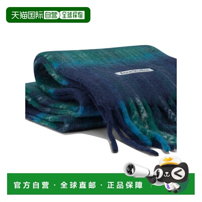 1h可退 香港直邮ACNE STUDIOS 男士围巾 CA0394AFY CO 蓝色 流苏