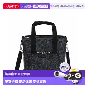 自营baggallini Women's Avenue Satchel Crossbody Bag - midnig