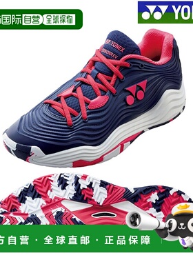 日本直邮Yonex Power Cushion Fusion Rev 5 女士 AC SHTF5LACY-4