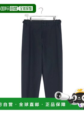 香港直邮Lemaire 厚棉斜纹胡萝卜裤休闲裤直筒裤 PA1254LF1452