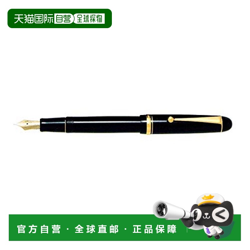 【日本直邮】PilOt百乐 钢笔 Custom74 中字 黑色 B07MR6MCHZ笔尖