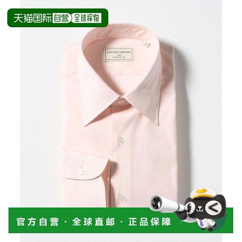 日本直邮ALBINI 男士衬衫 常规色 格纹