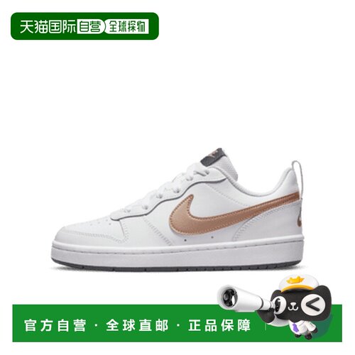 日本直邮NikeCourt Borough Low 2 人造革潮流百搭休闲GS校园风