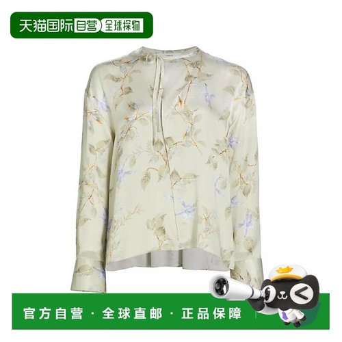 1h可退 【美国直邮】Vince Bellflower 真丝系带衬衫