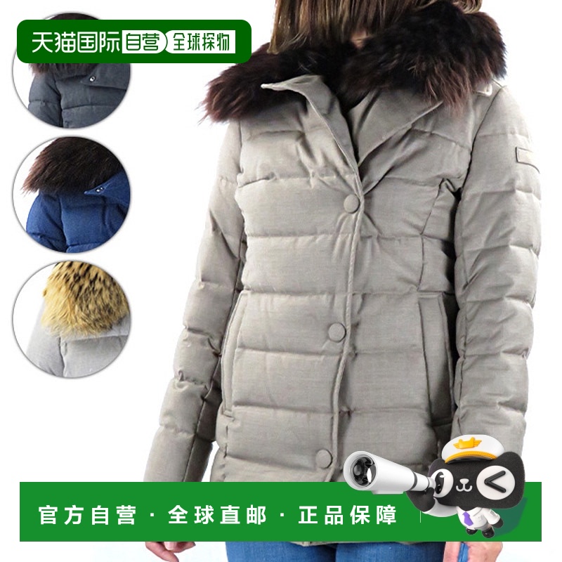 日本直邮 TATRAS NITTI 女式羽绒服外层羊毛 [LTA16A4503]