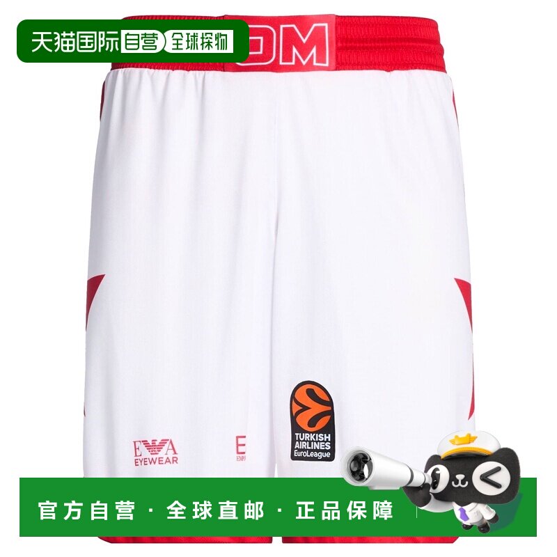 香港直邮潮奢 Ea7 男士 运动短裤 white白色 舒适时尚