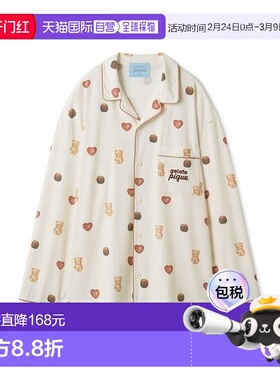 1h可退 日本直邮gelato pique男装情人节冰激凌印花全幅衬衫 PMCT