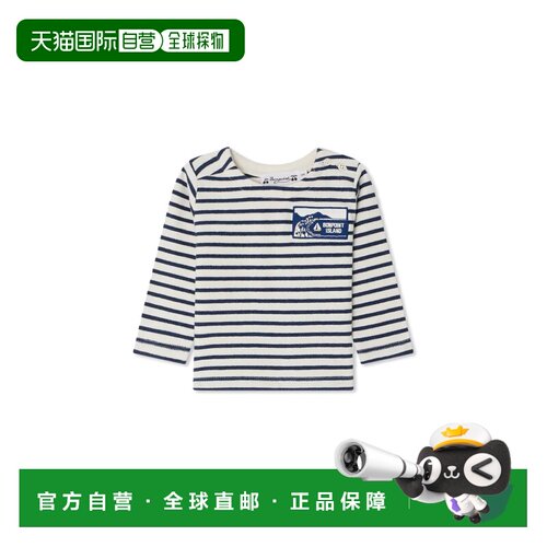 香港直邮BONPOINT 男童套装 S06YTSK000020274 SS2026 白色