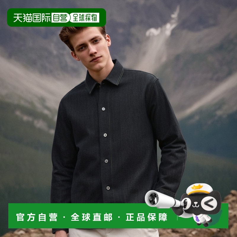 香港直邮JIL SANDER 男士衬衫 J23DL0101J45041405 SS2025