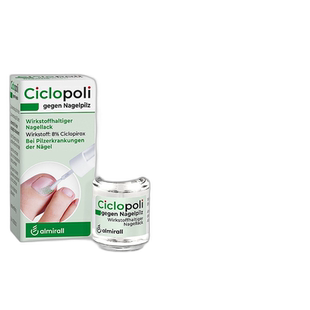 德国Ciclopoli环吡酮手足癣真菌甲癣灰指甲治疗液3.3ml