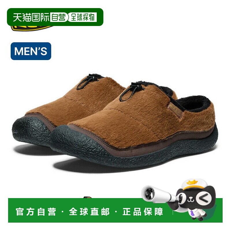 日本直邮KEEN HOWSER 3 SLIDE 男鞋一脚蹬室内鞋室内办公鞋时尚露