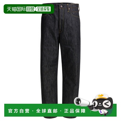 香港直邮Visvim 维斯维木 男士 