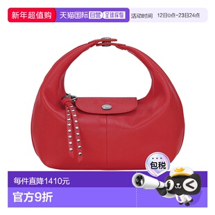 1h可退 香港直邮Longchamp Le Pliage Xtra XS 手提包 10291HIG