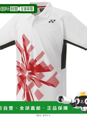 日本直邮Yonex 网球服（男士/中性款）比赛衬衫 中性款 10674