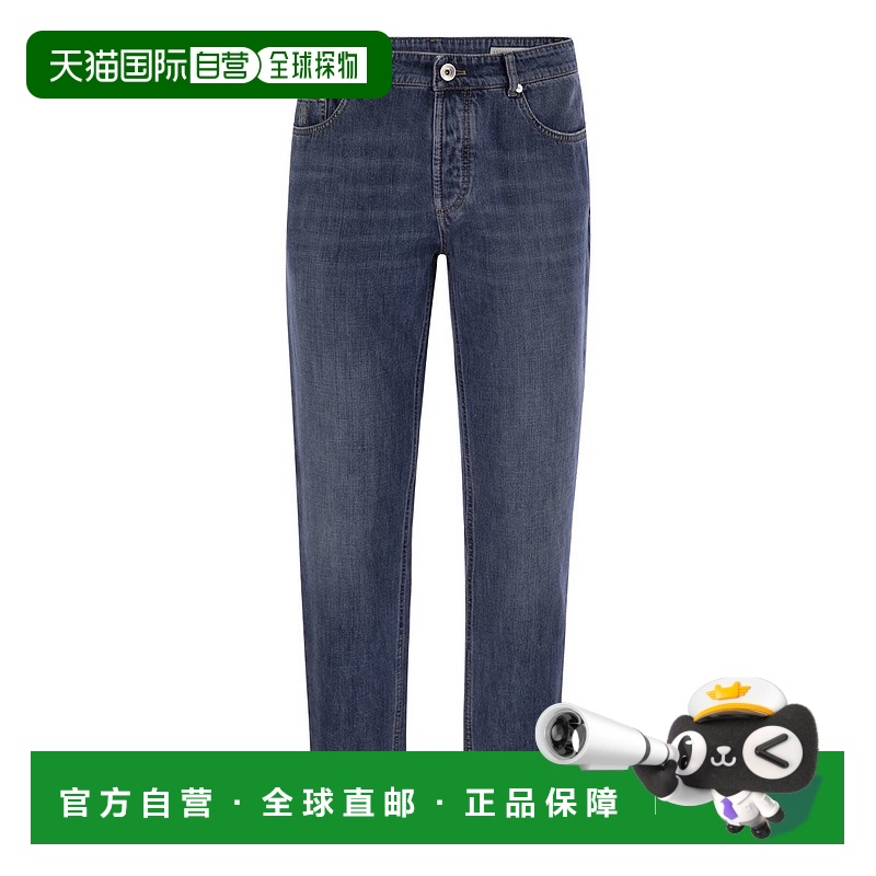 1h可退 香港直邮BRUNELLO CUCINELLI 男士牛仔裤 M0Z37D3210C1471