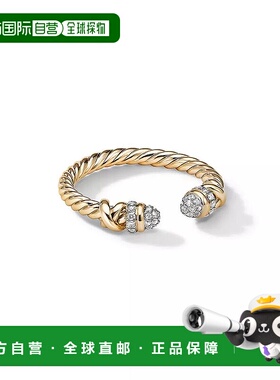 【美国直邮】david yurman 通用 戒指配饰婚戒