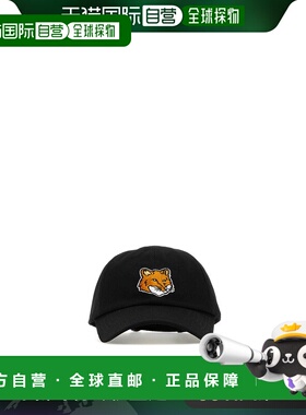 香港直邮MAISON KITSUNÉ 男士帽子 LM06103WW0087P199 AW2024