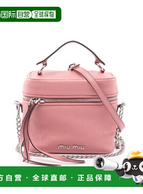 日本直邮中古Miu Miu缪缪女包A级95新Vanity化妆包羊皮斜挎包粉色