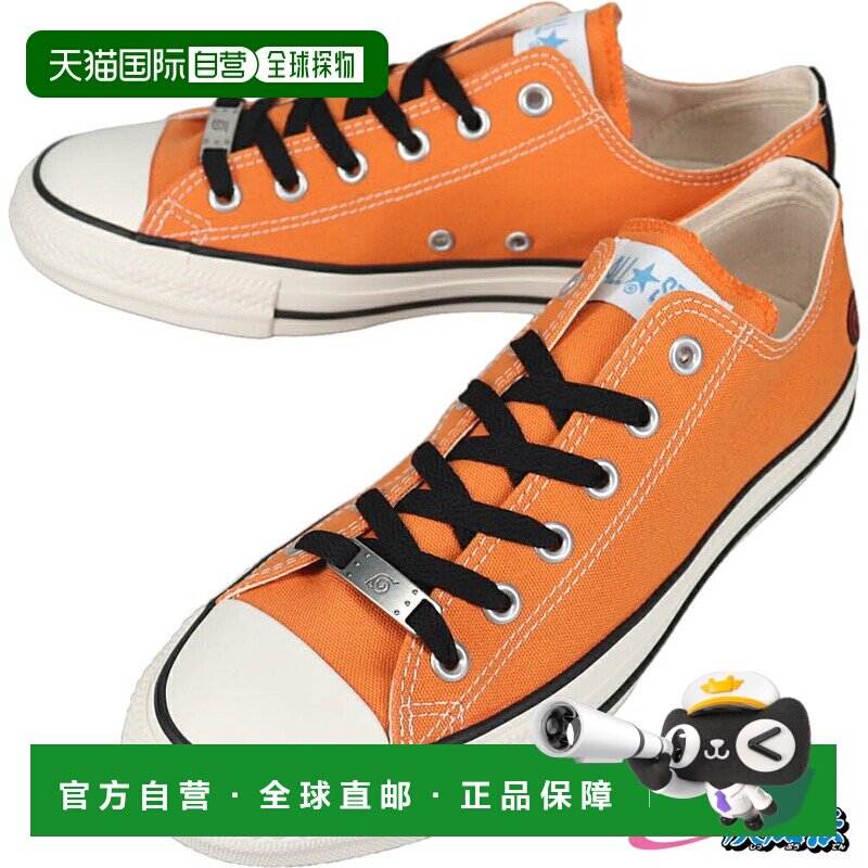 日本直邮匡威 All Star Ox 火影忍者疾风传运动鞋1SE938图片