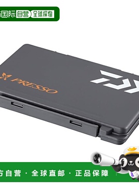 【日本直邮】达亿瓦Presso Freeboard Case 205 枪灰色