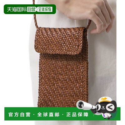 韩国直邮DRAGON DIFFUSION 手机斜挎包 (8865-TAN BLACK EDGE) 斜