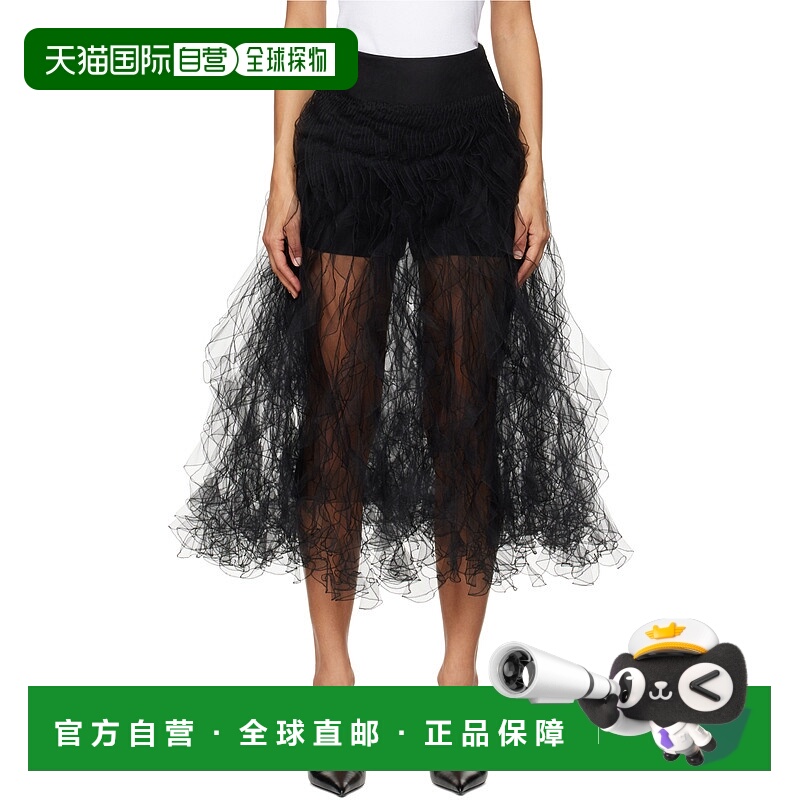 香港直邮Valentino 薄纱半身裙 BRACA01ED