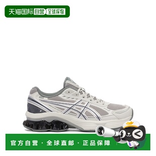 1h可退 香港直邮Asics 亚瑟士 男士
