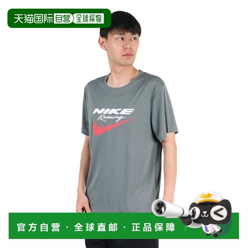 日本直邮Nike 男士 DRY-EX UV 跑步上衣 短袖T恤 HV2136-084耐克