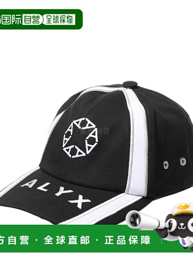 韩国直邮1017 ALYX 9SM 刺绣徽标棒球帽 男女通用 四季可用 AAUHA