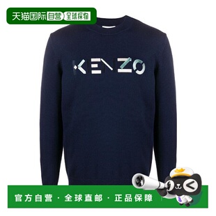 香港直邮Kenzo 5PU5413LA. 徽标刺绣套衫