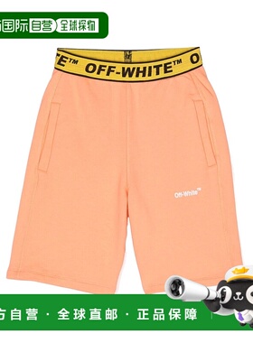 1h可退 香港直邮OFF-WHITE 男童长裤 OBCI003S23FLE0012118 SS202