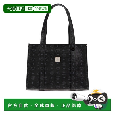 1h可退 香港直邮MCM 女士手提包 MWTGSTA020BK SS2026 黑色 ‘Are