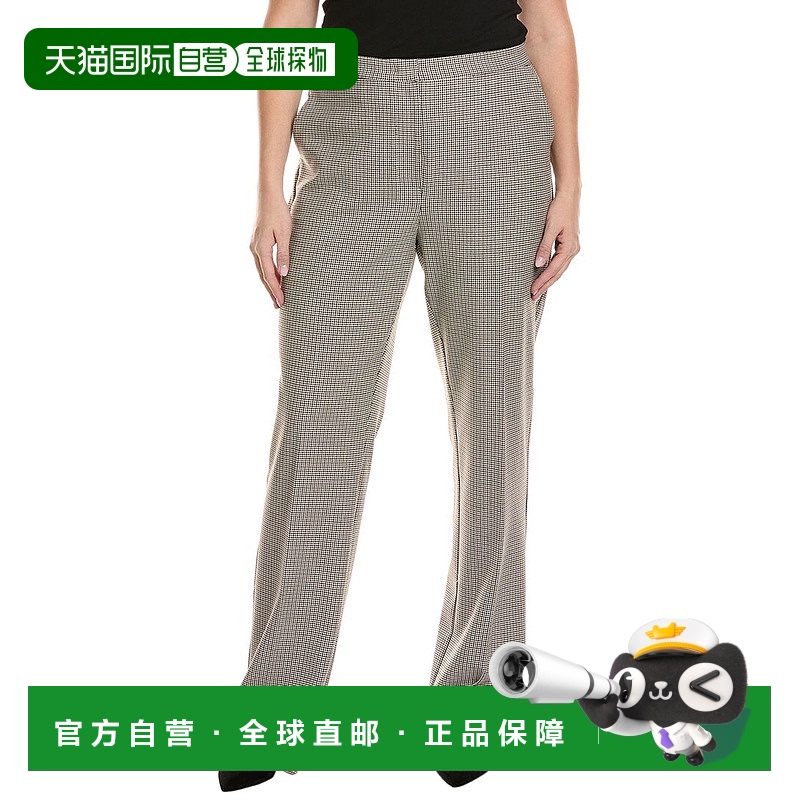 自营 Marina Rinaldi Plus Roger 长裤 - 米色 美国奥莱直发