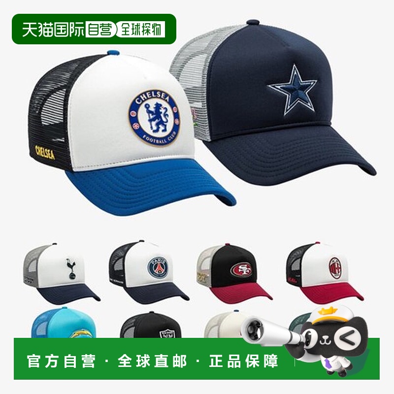 韩国直邮NEW ERA NFL/ FC 9FORTY A-Frame Tracker Ballcap 10 款