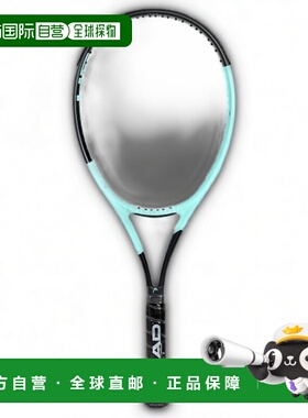 韩国直邮HEAD 2024 年 Boom Team 补给品海德网球拍