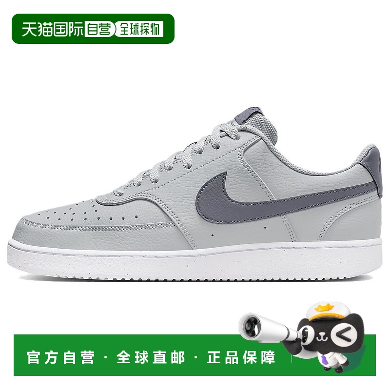 日本直邮Nike Court Vision Low Next Nature 减震耐磨 低帮 板鞋