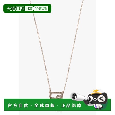 香港直邮ALL SAINTS 女士项链 37410115SLV016 CO 银色 ‘Dara’
