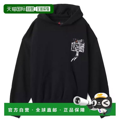 韩国直邮NIKE 耐克乔丹-布鲁克林男士大连帽衫_R IF5853-010卫衣