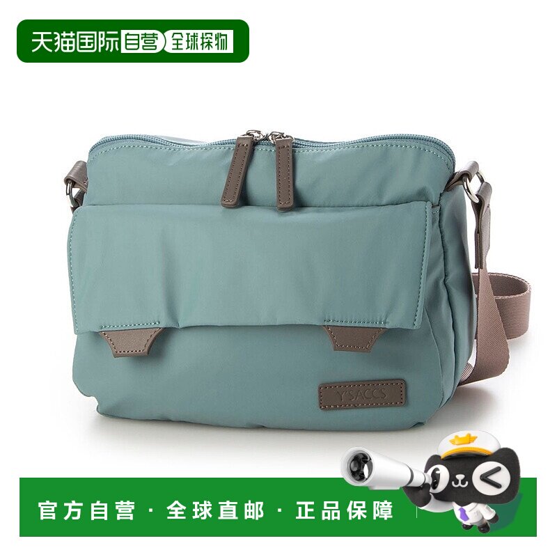 日本直邮Y'SACCS 双搭扣旅行化妆包钱包斜挎包 YS1509AW14397手包