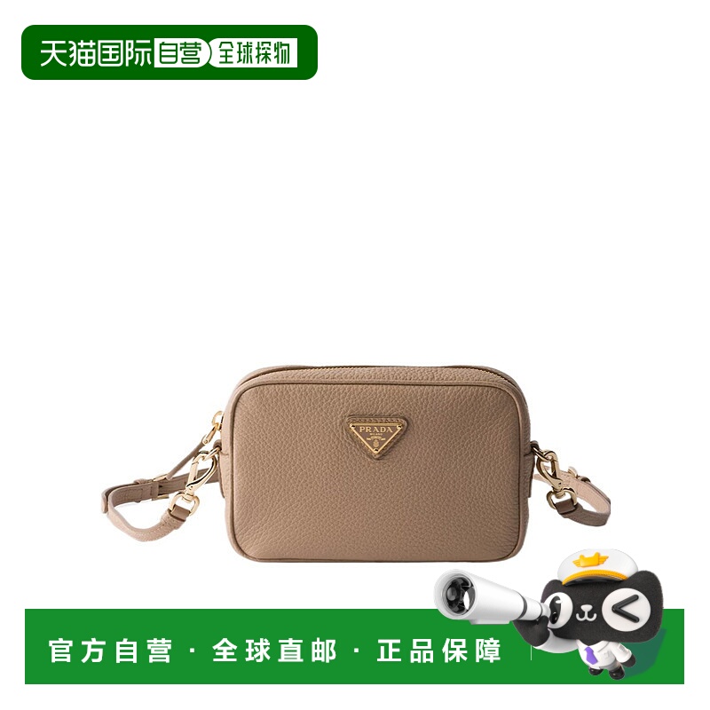 香港直邮Prada 拉链单肩包 1NF0602DKVF0770