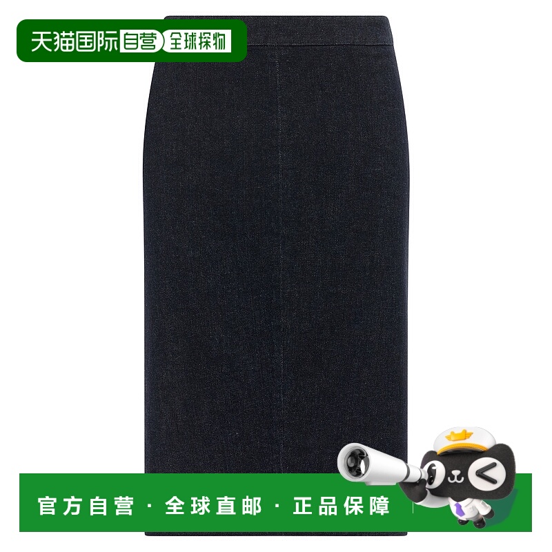 1h可退 香港直邮潮奢 Tom Ford 汤姆 福特 女士 牛仔半身裙 GCD08