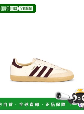 1h可退 香港直邮潮奢 Adidas 男士 Samba Og 运动鞋 JS3830