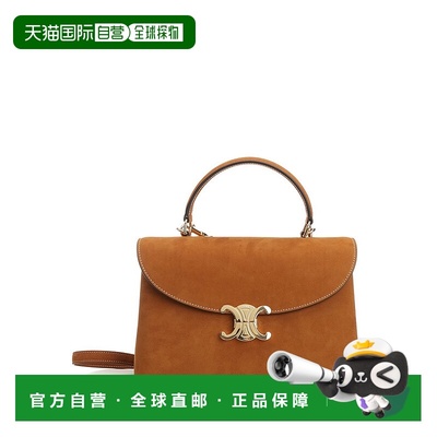 香港直邮CELINE 女士斜挎包  117523GR502CM AW2025棕色手提包