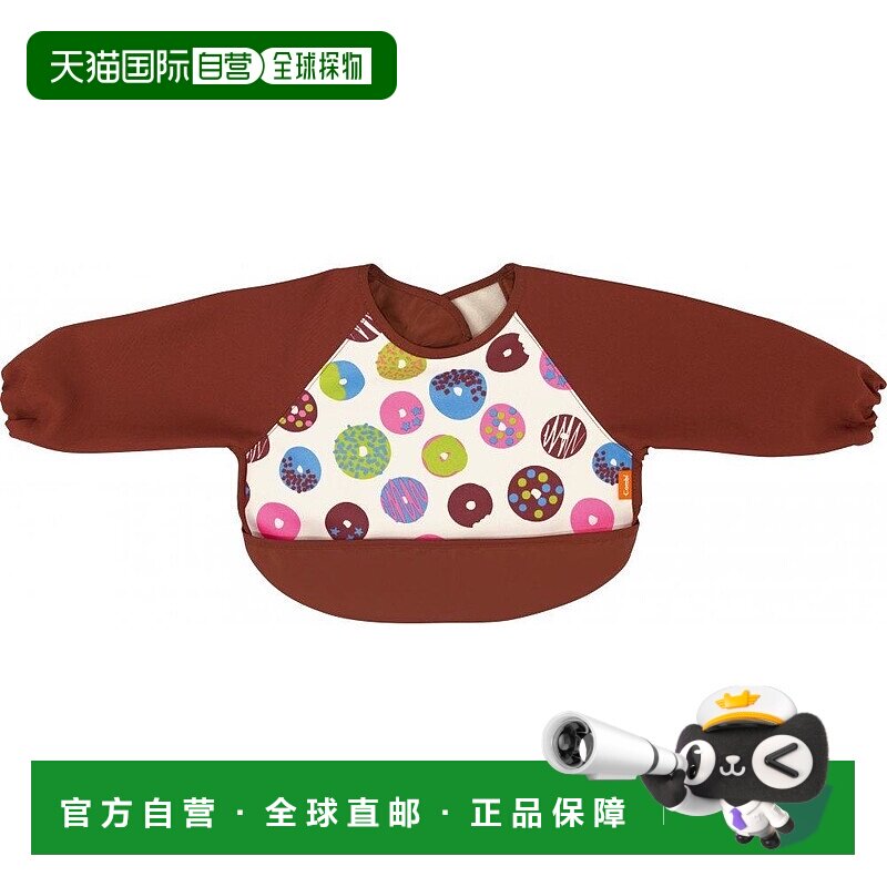 日本直邮combi康贝婴童用品婴儿标签不吸油围兜长袖甜甜圈